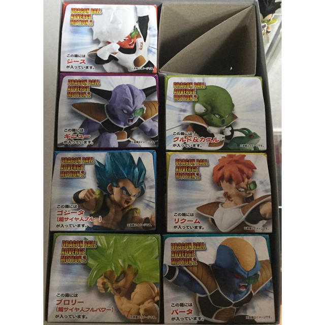 ドラゴンボール ドラゴンボール アドバージ14体セットの通販 By テッシン S Shop ドラゴンボールならラクマ