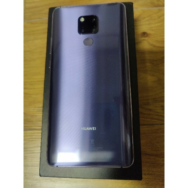 国内発送　Huawei Mate 20 X 6GB+128GB 新品 シルバー