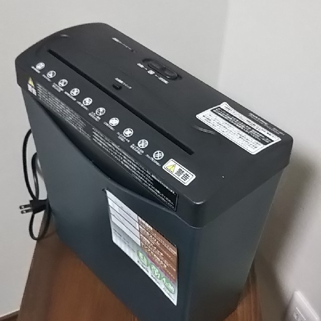 シュレッダー MATRIC SH-401 | campinglacaletilla.cl