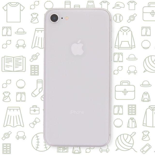 iPhone(アイフォーン)の【B】iPhone8/64/ソフトバンク スマホ/家電/カメラのスマートフォン/携帯電話(スマートフォン本体)の商品写真