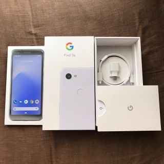 アンドロイド(ANDROID)のGoogle pixel3a   Purple-ish パープリッシュ　判定▲(スマートフォン本体)