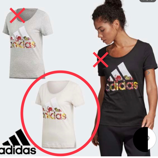 adidas(アディダス)のadidasレディースＴシャツ  アディダスビッグロゴ レディースのトップス(Tシャツ(半袖/袖なし))の商品写真