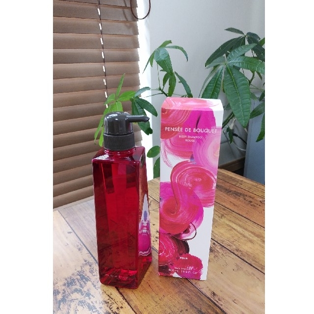 65%以上節約 ポーラ パンセ ド ブーケ ボディシャンプー 500ml×6本