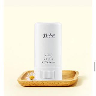 アモーレパシフィック(AMOREPACIFIC)の新品＊未使用 ハンユル　サンスティック(日焼け止め/サンオイル)