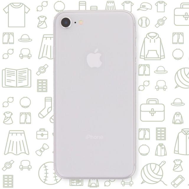 【B】iPhone8/64/SIMフリー