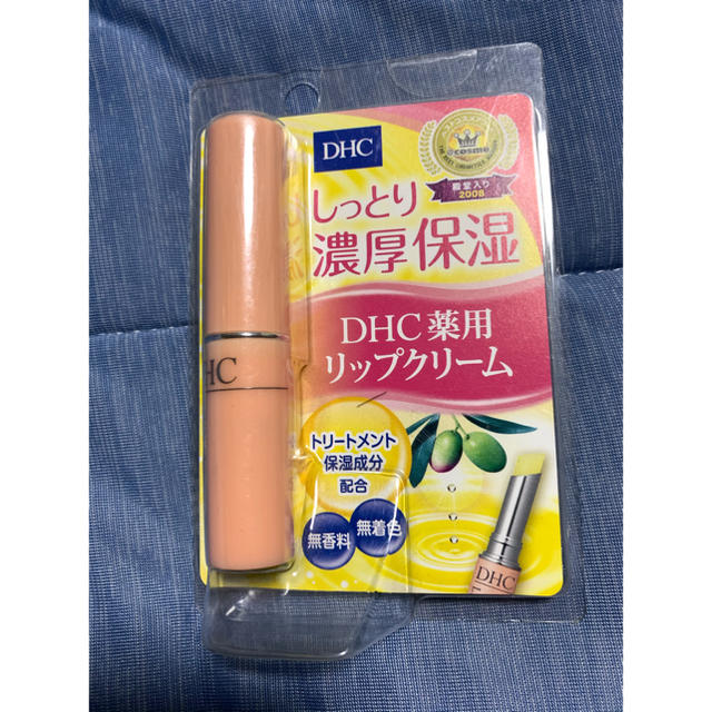 DHC(ディーエイチシー)の新品DHC薬用リップクリーム コスメ/美容のスキンケア/基礎化粧品(リップケア/リップクリーム)の商品写真