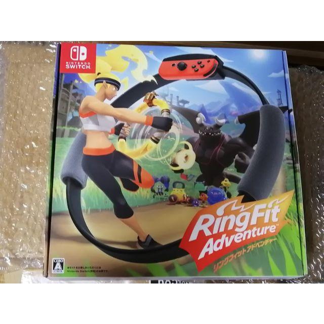 【即日発送】新品未開封 リングフィットアドベンチャー