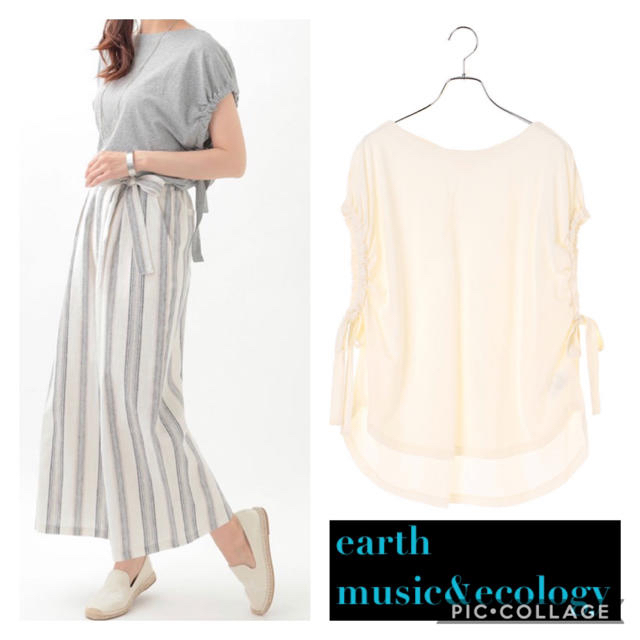 earth music & ecology(アースミュージックアンドエコロジー)の【新品】アースミュージック&エコロジー　ギャザープルオーバー　オーバーサイズML レディースのトップス(カットソー(半袖/袖なし))の商品写真