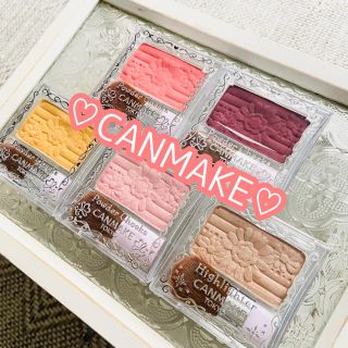 キャンメイク(CANMAKE)の【限定・廃盤含】CANMAKEチーク&ハイライターセット(チーク)