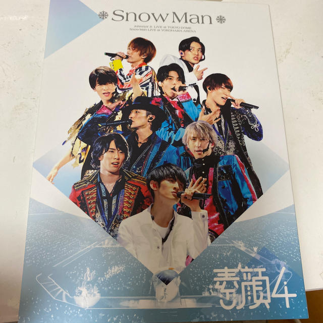 素顔4 SnowMan盤