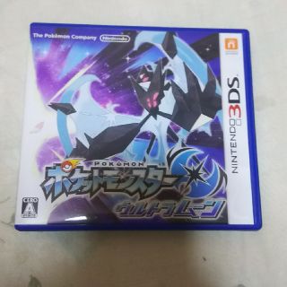 ポケモン(ポケモン)のポケットモンスター ウルトラムーン 3DS(携帯用ゲームソフト)