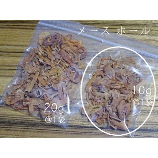 メース ホール10g インドネシ産 ナツメグを凌ぐ上品な香りと甘味が料理に深みを(調味料)