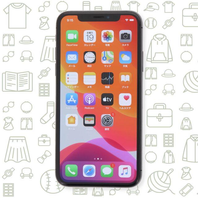 iPhone(アイフォーン)の【C】iPhoneX/64/au スマホ/家電/カメラのスマートフォン/携帯電話(スマートフォン本体)の商品写真