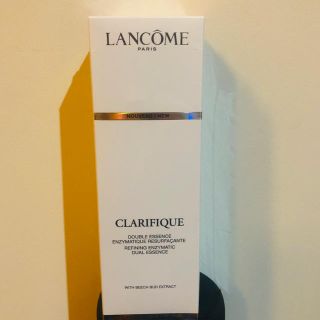 ランコム(LANCOME)のランコム　クラリフィックデュアルエッセンスローション(化粧水/ローション)