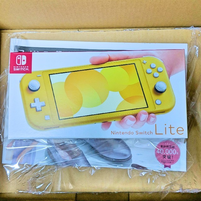 任天堂【新品 送料無料】Nintendo Switch Lite  イエロー