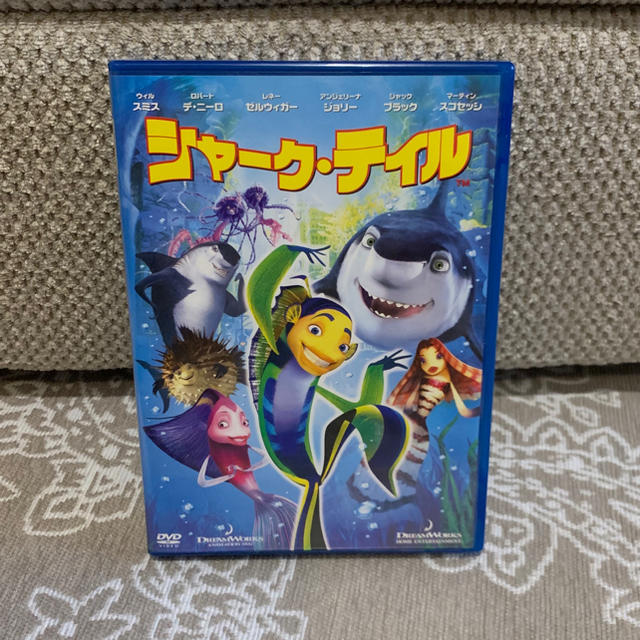 Disney(ディズニー)のシャーク・テイル　スペシャル・エディション DVD エンタメ/ホビーのDVD/ブルーレイ(舞台/ミュージカル)の商品写真