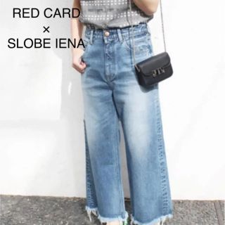 スローブイエナ(SLOBE IENA)のレッドカード  RED CARD イエナスローブ別注 デニムパンツ(デニム/ジーンズ)