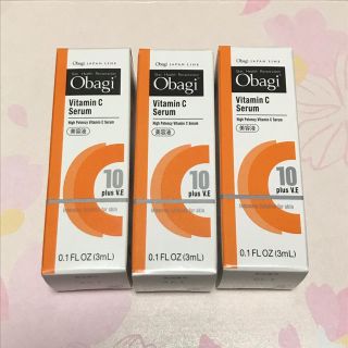 オバジ(Obagi)の新品未使用☆オバジC10セラム 美容液 3mL×3つ(美容液)