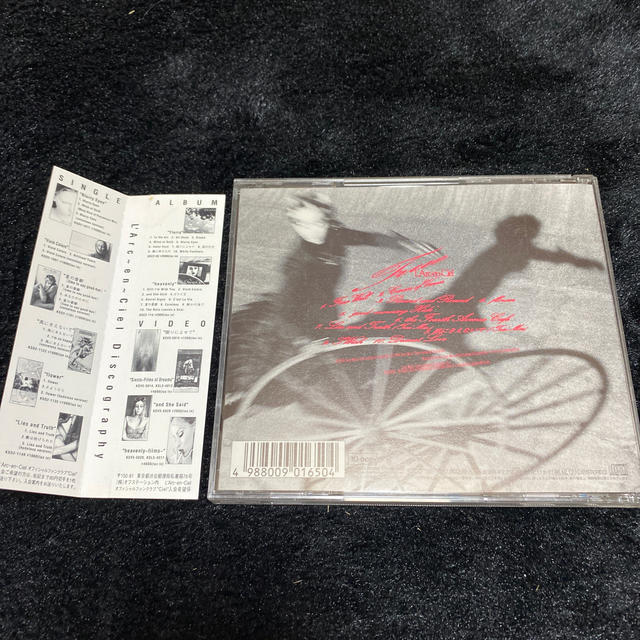 L'Arc～en～Ciel(ラルクアンシエル)のTrue エンタメ/ホビーのCD(ポップス/ロック(邦楽))の商品写真