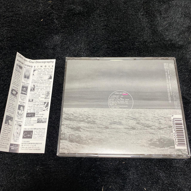 L'Arc～en～Ciel(ラルクアンシエル)のHEART エンタメ/ホビーのCD(ポップス/ロック(邦楽))の商品写真