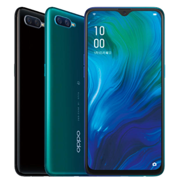 Rakuten(ラクテン)のOPPO Reno A 128GB 楽天モバイル版 ブラック&ブルー スマホ/家電/カメラのスマートフォン/携帯電話(スマートフォン本体)の商品写真