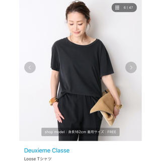 ドゥーズィエムクラス(DEUXIEME CLASSE)のDeuxieme Classe☆Loose Tシャツ(Tシャツ(半袖/袖なし))