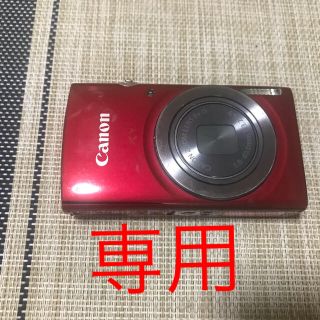 キヤノン(Canon)のCanonデジカメ(コンパクトデジタルカメラ)