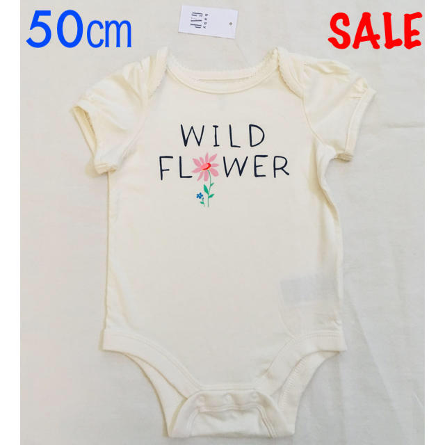 babyGAP(ベビーギャップ)のSALE『新品』babyGap 女の子向 半袖ボディ 50㎝ キッズ/ベビー/マタニティのベビー服(~85cm)(肌着/下着)の商品写真