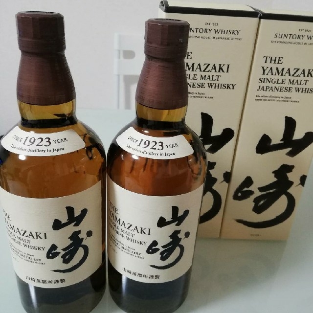 サントリー山崎700ml×2本セット 新品 箱付き