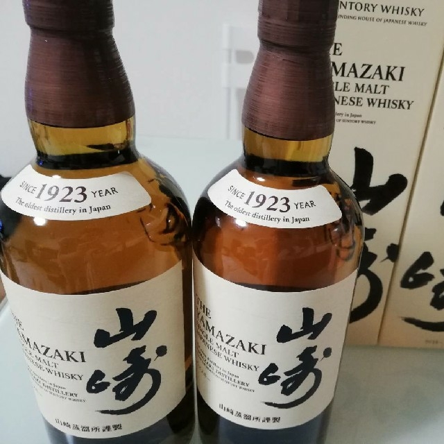 サントリー山崎700ml×2本セット 新品 箱付き