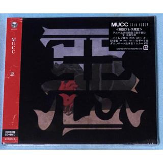 MUCC 惡［初回生産限定盤］新品未開封品 Mカード(ポップス/ロック(邦楽))