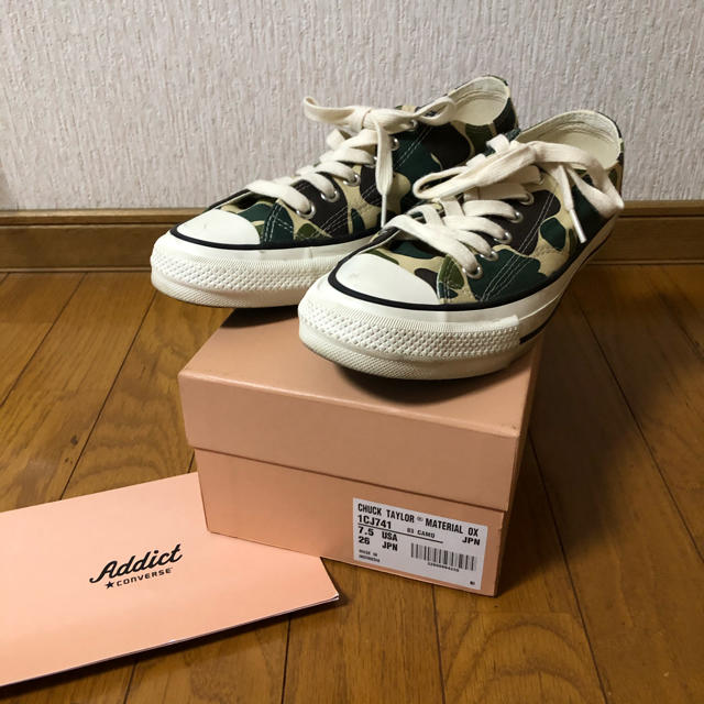 【限定】converse addict 迷彩 26cm