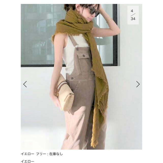 本日のみ出品‼️【MAISON DE VACANCES】 Linen Stole 新作からSALE