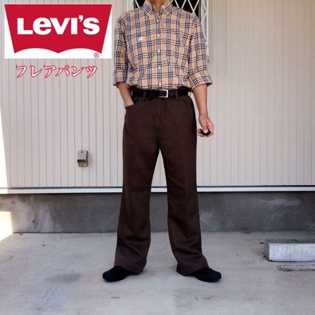 Levi's】70sリーバイス517 スタプレ フレアスラックス ヴィンテージ