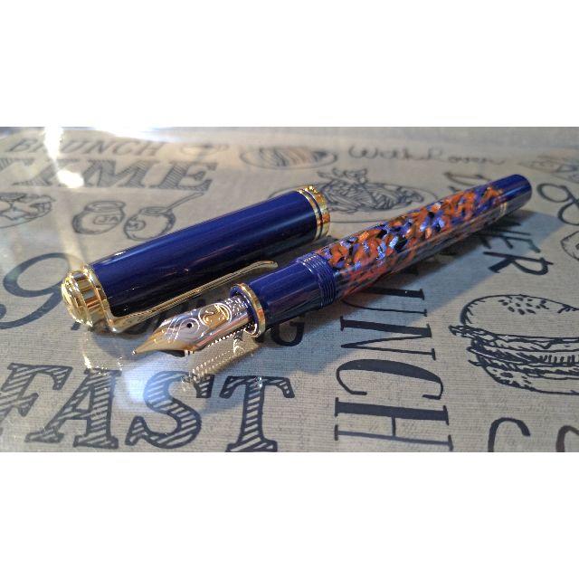 Pelikan ペリカン万年筆 スーベレーン M800 ストーンガーデン-