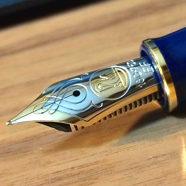 Pelikan ペリカン万年筆 スーベレーン M800 ストーンガーデン