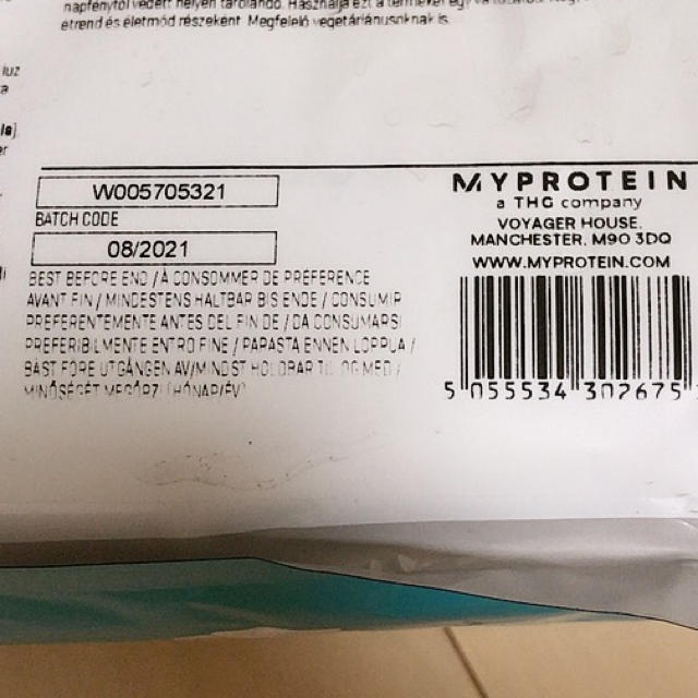 MYPROTEIN(マイプロテイン)のMY PROTEIN  IMPACT WHEY PROTEIN 食品/飲料/酒の健康食品(プロテイン)の商品写真