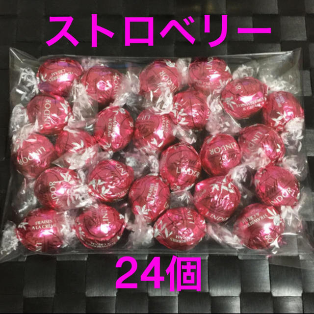 食品ゆ いさま専用LINDT LINDOR リンツ リンドール ストロベリー3箱