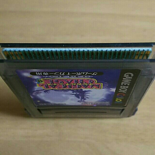 【GBC】マジカルチェイスGB