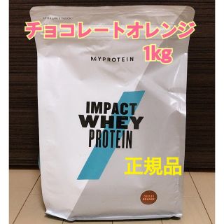 マイプロテイン(MYPROTEIN)のMYPROTEIN  IMPACT WHEY PROTEIN(プロテイン)