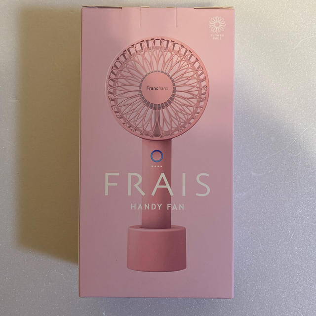 Francfranc(フランフラン)のFrancfranc ハンディファン 2020年モデル  ピンク スマホ/家電/カメラの冷暖房/空調(扇風機)の商品写真