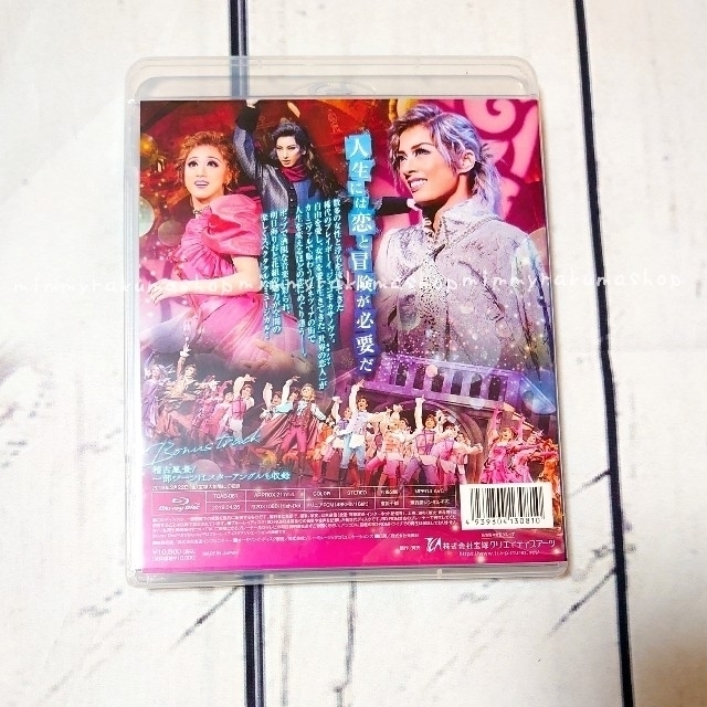 宝塚 ストア 花組 祝祭喜歌劇 CASANOVA Blu-ray ブルーレイ 宝塚 ストア 花組 祝祭喜歌劇 CASANOVA Blu-ray ブルーレイ