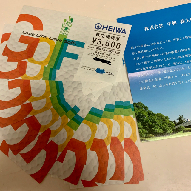 平和 PGM 株主優待券 12枚 42000円分 ゴルフ場