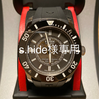 エドックス(EDOX)のEDOX クロノオフショア1 自動巻 限定モデル(腕時計(アナログ))