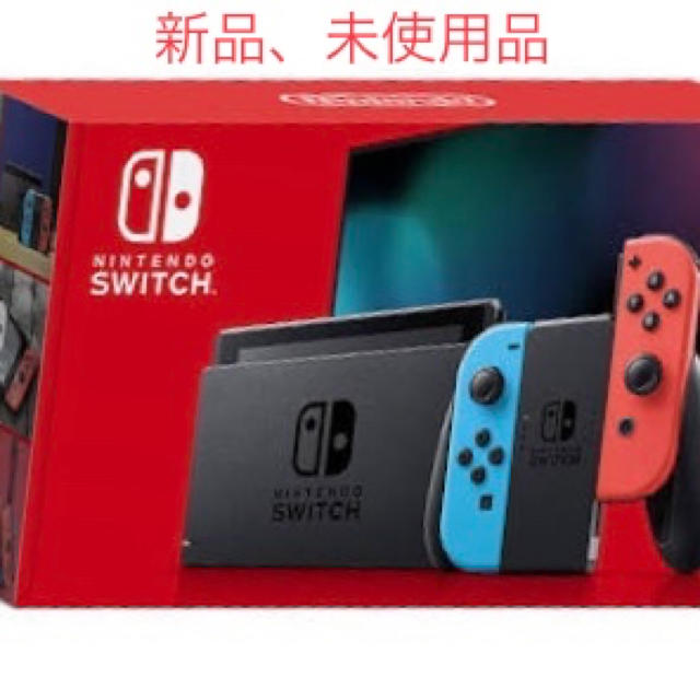 新品☆ニンテンドースイッチ 本体 ネオンカラー