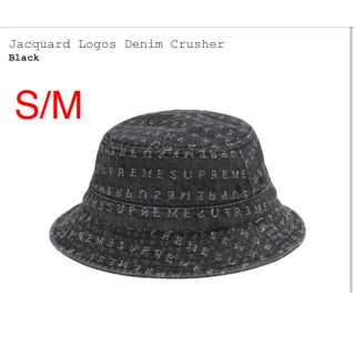 シュプリーム(Supreme)のS/M Jacquard Logos Denim Crusher バケハ(ハット)