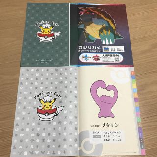 ポケモン(ポケモン)のポケモンカフェ　限定ランチョンマットセット(テーブル用品)