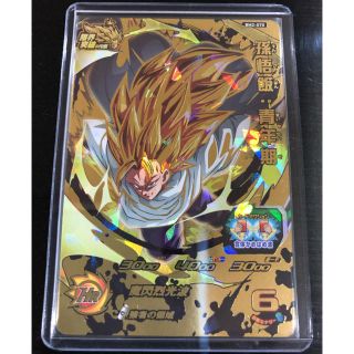 ドラゴンボール(ドラゴンボール)の新品未使用 ドラゴンボールヒーローズ BM2弾 孫悟飯 青年期(シングルカード)