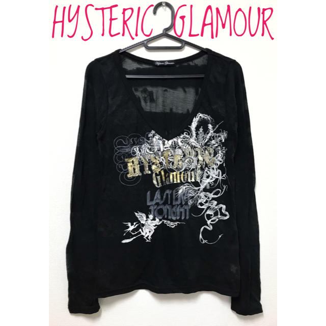 HYSTERIC GLAMOUR(ヒステリックグラマー)のヒステリックグラマー【美品】ロゴプリント Vネック 長袖 シースルー カットソー レディースのトップス(カットソー(長袖/七分))の商品写真