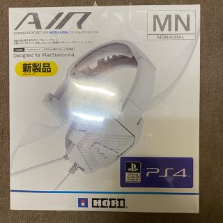 プレイステーション4(PlayStation4)の本日限定値下げ　新品【PS4対応】GAMING HEADSET ヘッドフォン(ヘッドフォン/イヤフォン)